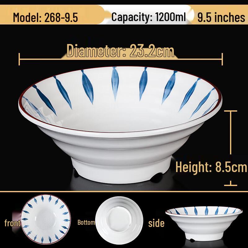 Ru Han Melamine Noodle & Soup Bowl - 10 Pack