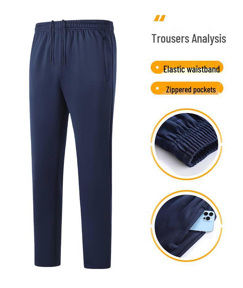 Chinese National Team Sports Suit - Unisex Training & Competition Uniform
