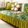 European Non-slip Sofa Covers Brushed Fabric Four Seasons Sofa Towel Living Room Sofa Decoration Cushion Couch Cover Home Decor
