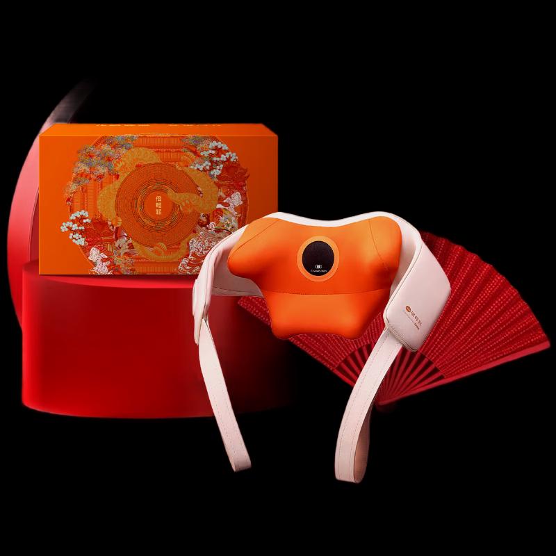 breo N6mini Smart Neck and Shoulder Massager