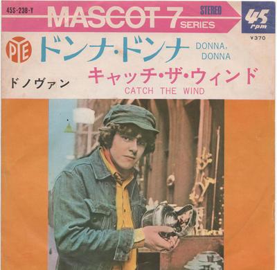 Disque 7 pouces DONOVAN - Donna Donna / Catch the Wind 45S238Y COLUMBIA 1966 Japon Pop Occasion