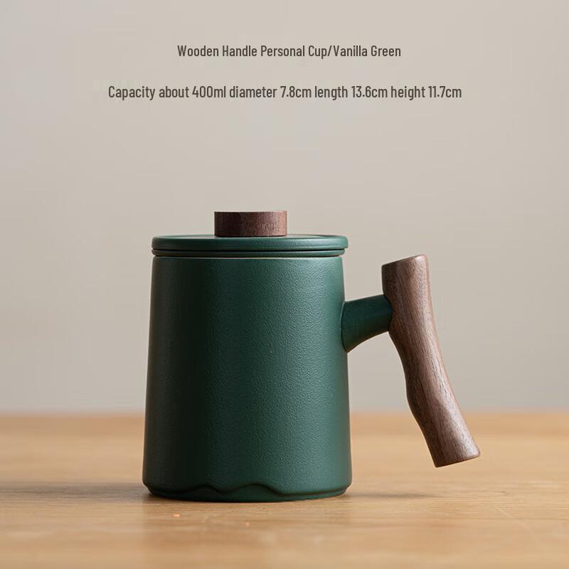 

Chaxun Cangmu Wood Tea Infuser Mug