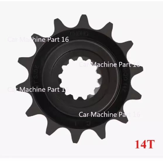 Для CFMOTO 675SR 675NK Звездочка 14T 16T 41T 42T 43T 44T 45T 47T 48T 51T Передняя Задняя Звездочка 14T