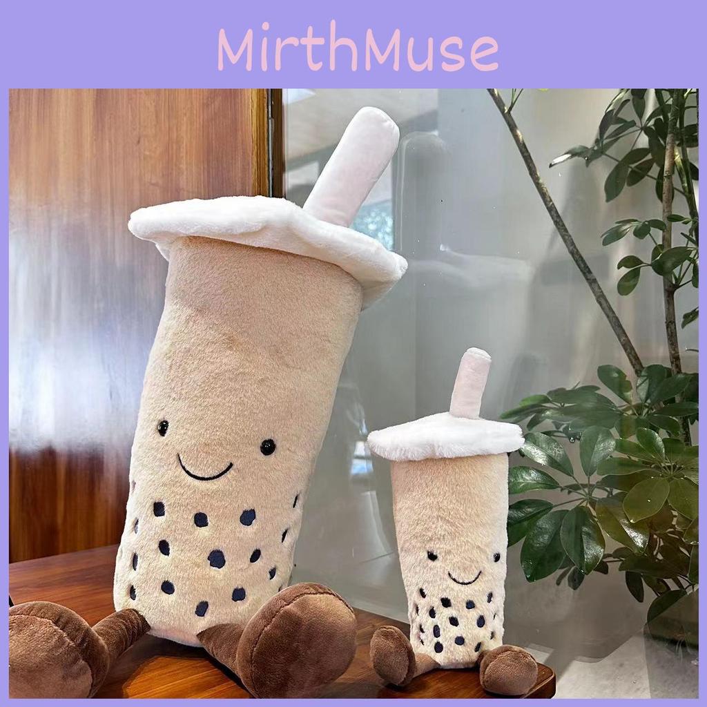 Face Bubble Smiley Tea Plush Toy Cartoon Stuffed Doll Bedroom Gift Decoration