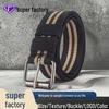 Military-Style Nylon Belt with Pin Buckle and Multi-Hole Eyelets, Suitable for Youth and Casual Wear