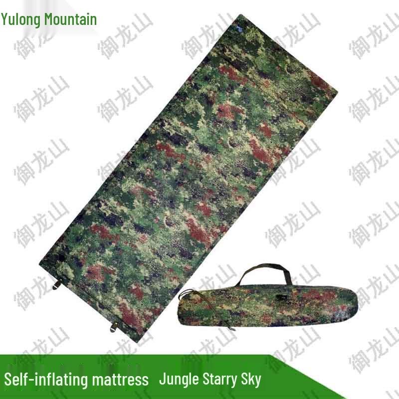 

Self-Inflating Camping Sleeping Pad