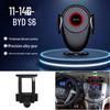 Compatible Gravity Car Phone Holder for BYD S6/S7/Song Pro/Han EV/Qin Navigation Systems