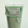 Fully Vegan Green Tomato Clay Pack Cleanser 120ml