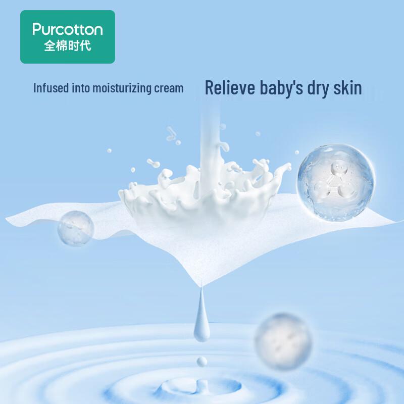 PurCotton Baby Soft Cotton Wipes