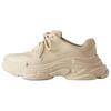 Triple S Mold Sneakers 'Beige Full EVA' 752335W0FOI2002