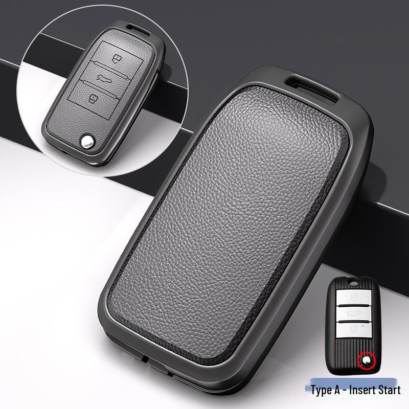 Compatible Metal Key Shell Cover for Roewe RX5 (2016-2020), I6, RX8, RX3, EI5 Models.