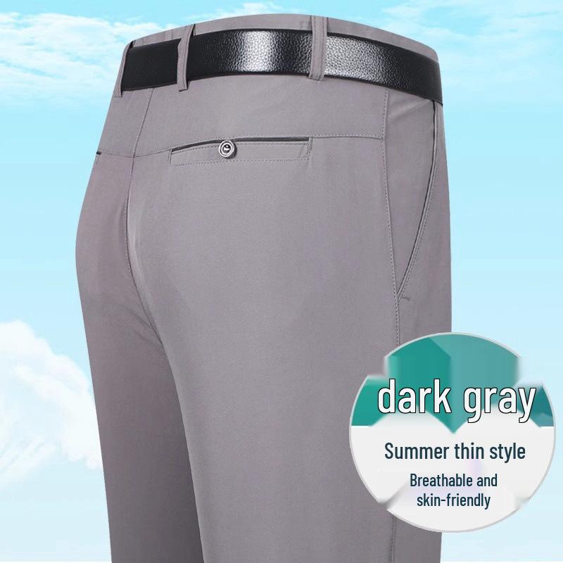 

Мужские быстросохнущие брюки из ледяного шелка с высокой посадкой - Летний стиль свободного кроя 38 (30-inch waist) темно-серого