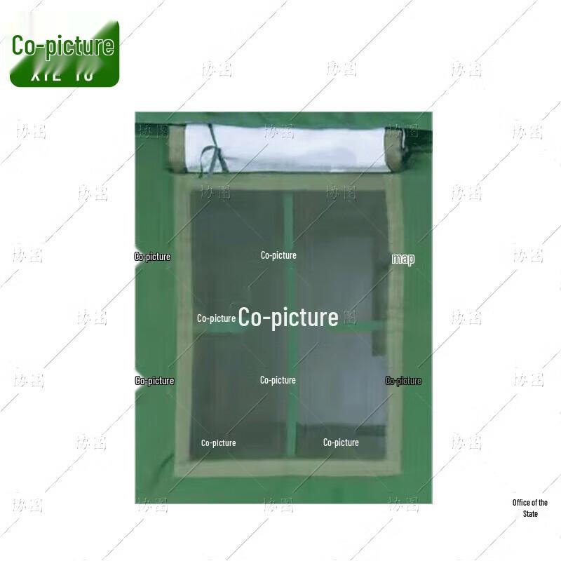 XieTu 84A Cold Region Multi-Person Cotton Tent Accessories