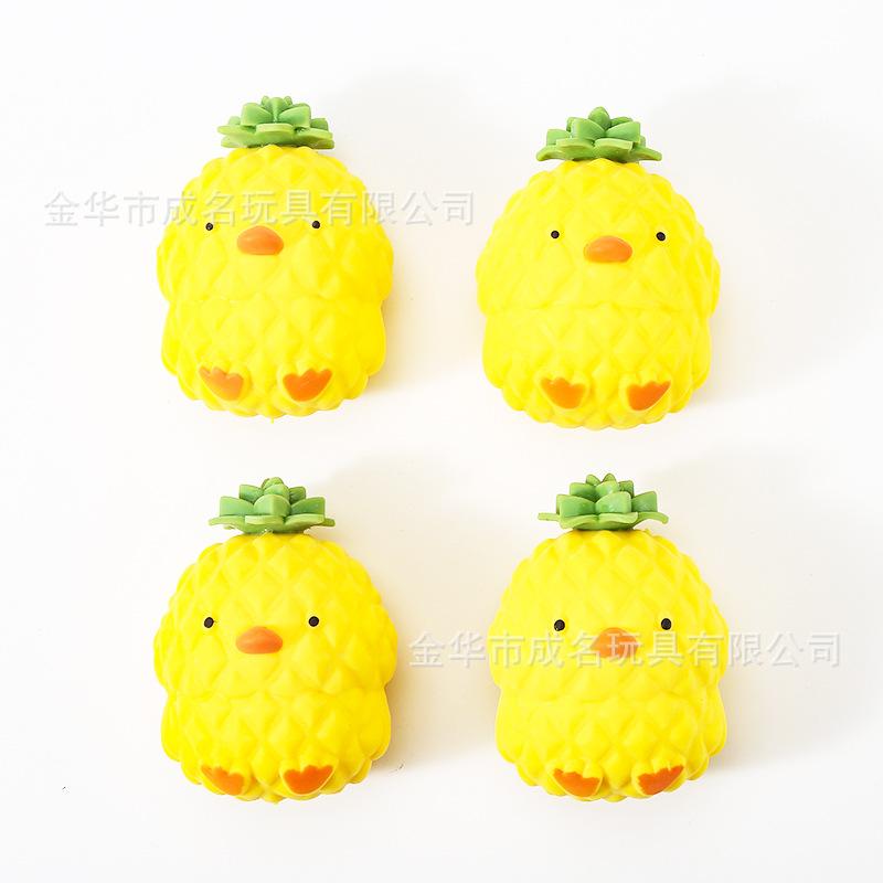 Squishy Pineapple Duck Stress Relief Toy Soft Slow Rising Squeeze Sensory Fidget Toy for Kids and Adults Anti Anxiety and Focus Aid