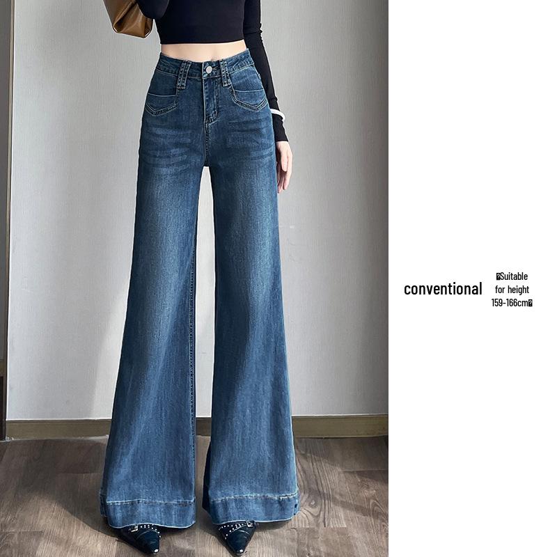 

Wide-Leg Flare Jeans for Women: 2025 Autumn/Winter Style, Loose and Stylish Bestseller M
