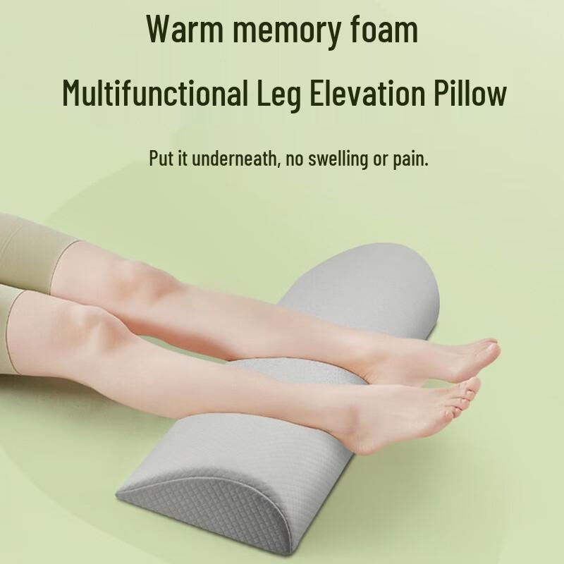 Memory Foam Leg Elevation Pillow