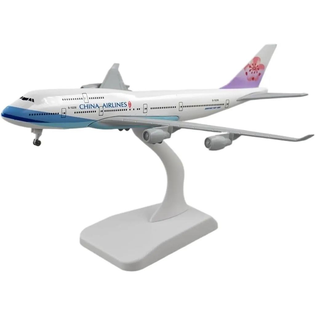 1/400 Airplane Kids Toys Simulation Civil Airways 20CM Scale B747 China Airways Toys Model Alloy Static Model Aviation Collectio