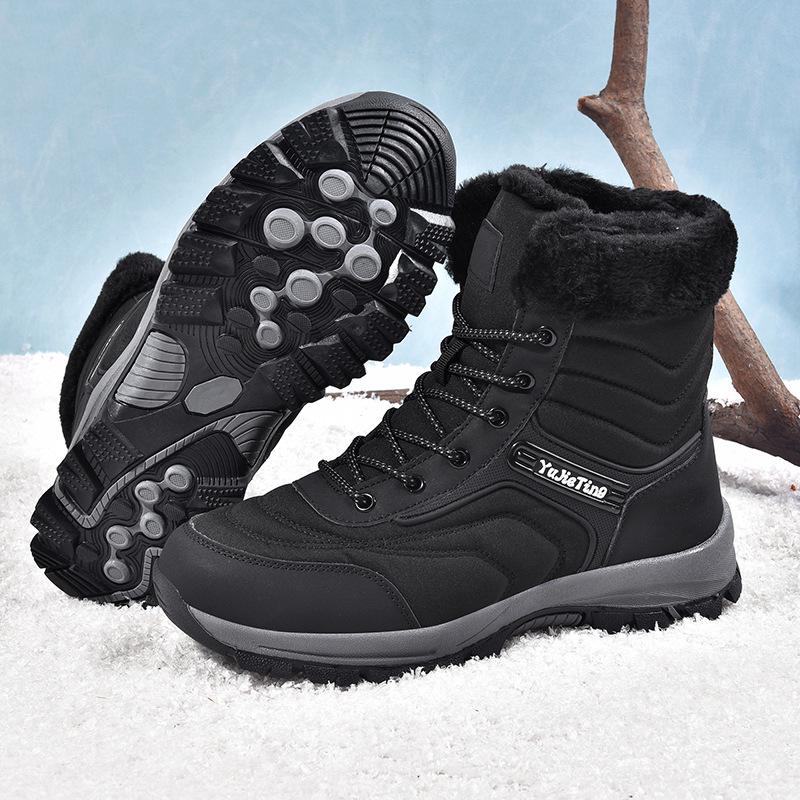 Winter Mid-Calf Warm Cotton Snow Boots for Couples - Men's and Women's Plus Velvet High-Tops.
