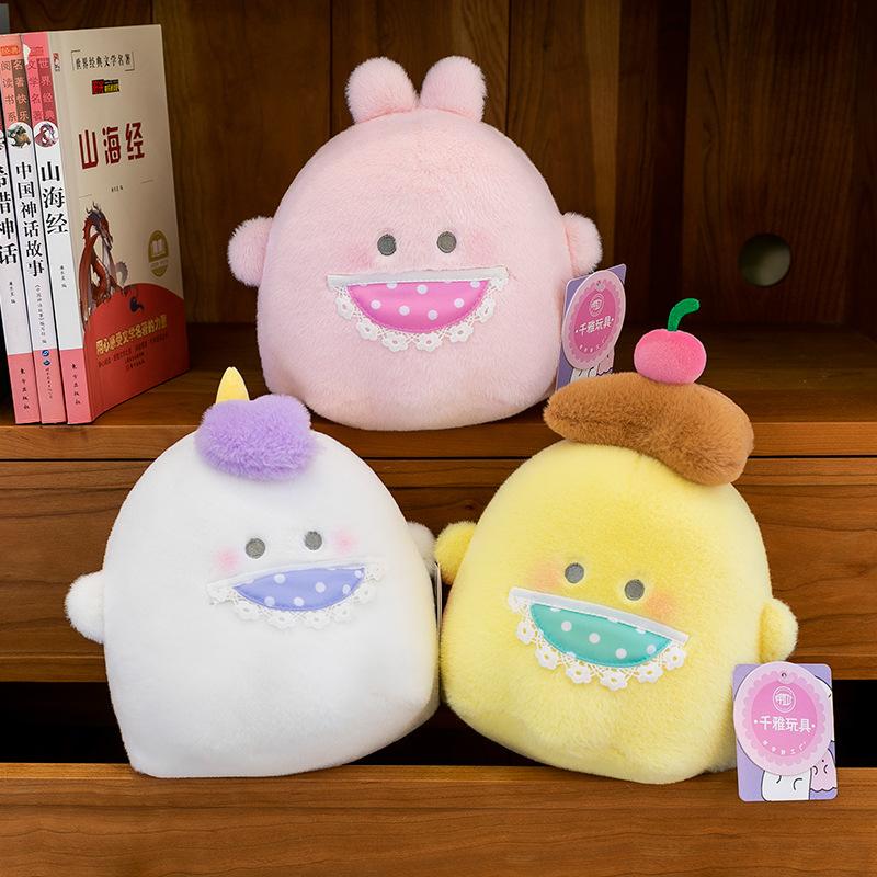 Ghost Family Cute Plush Doll Doll Doll Pudding Rabbit Unicorn Soft Cute Sleeping Pillow