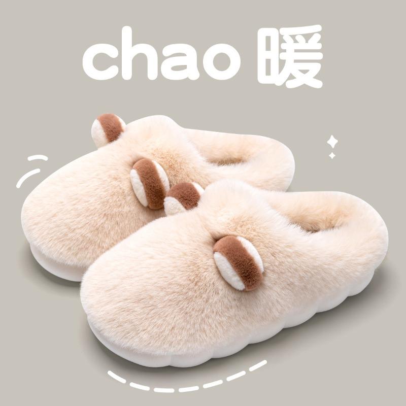 Cotton slippers female cute winter new indoor home warm plush thick bottom cold winter couple plush slippers