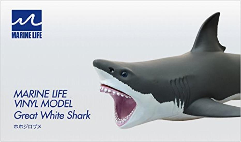 Favorite Great White Shark FM-305