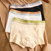 1/4pcs Youth Male Cotton Boxers Men's Briefs Men's Boxers Comfortable