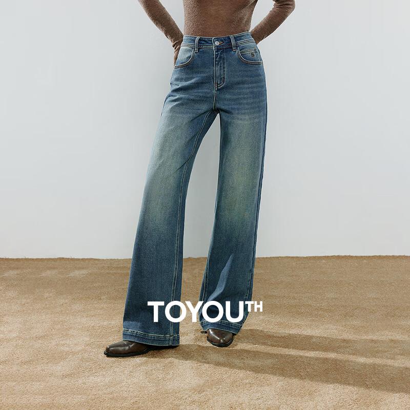 Women's Fleece-Lined Wide-Leg Denim Jeans (2025 Winter)