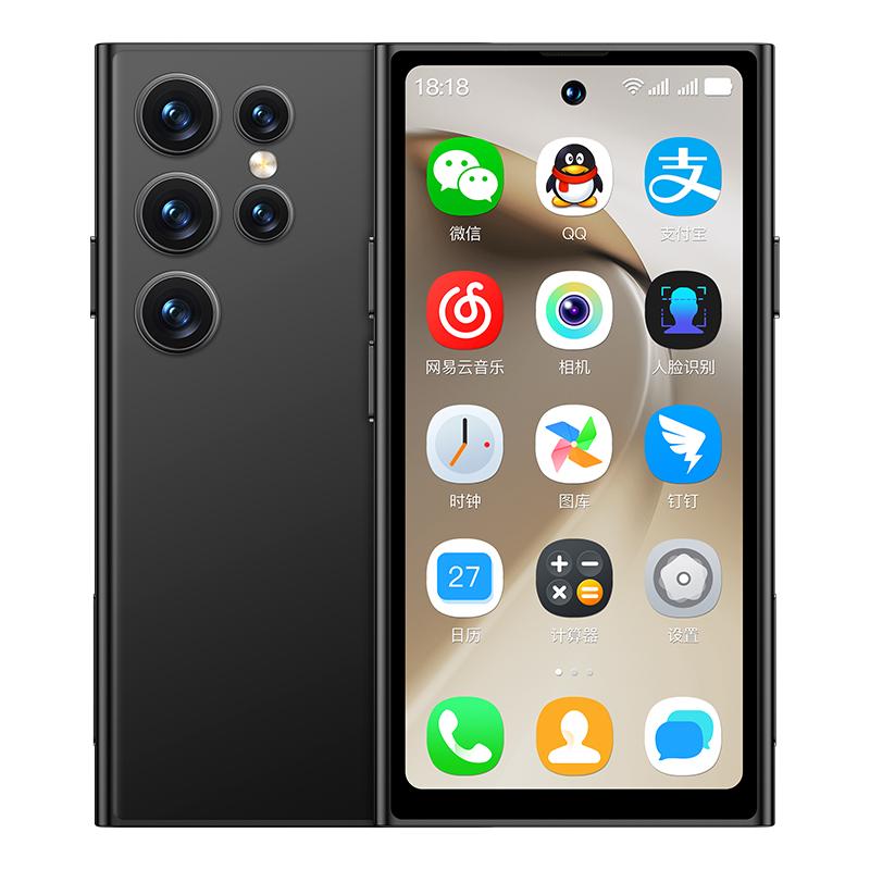 S26 PRO Mini 4G Smartphone 4.0inches 2GB RAM 16GB ROM Dual Camera 2MP+5MP LTE Dual SIM Bluetooth Type-C Torch Face Unlock Android Mobile Phone