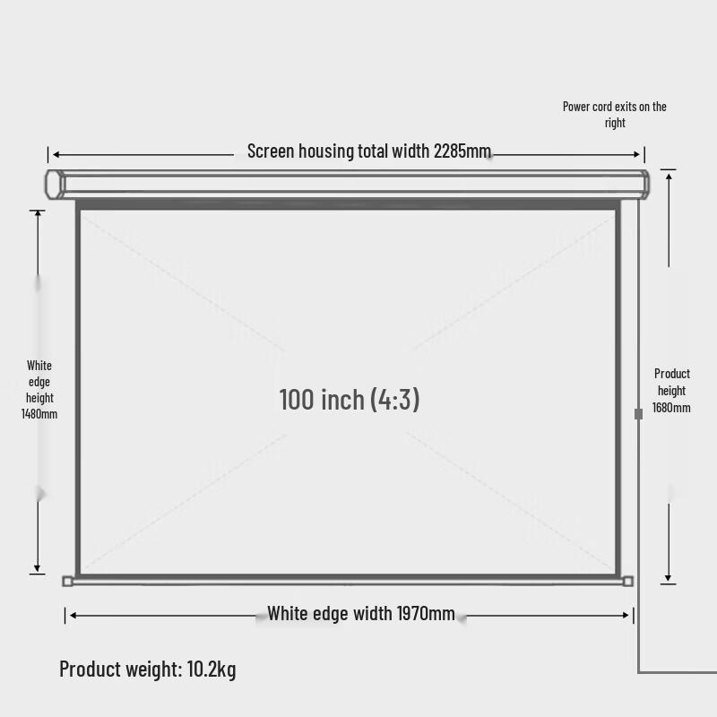 Deli 100-inch 4:3 Electric Projector Screen