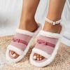 Fashion 2025 New Furry Good Looking Hot Sellers Slippers Home Women's Autumn Winter Indoor Fashion Flip Flops Soft Flat Shoes Woman