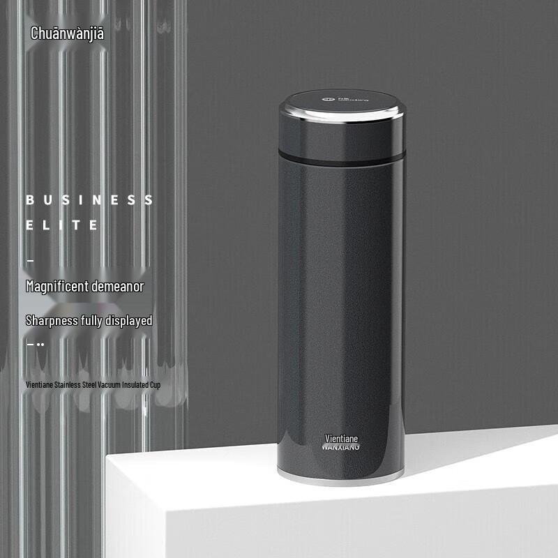 Wanxiang 316 Stainless Steel Portable Thermos Cup