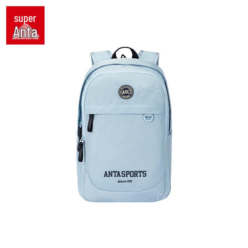Anta Waterproof Sports Backpack