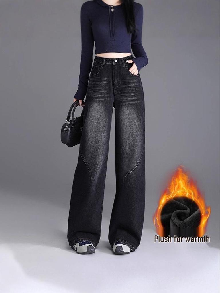 Women's High Waist Velvet Straight Leg Jeans - 2025 Trendy Narrow-Wide Pants for Autumn & Winter