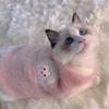 Faux Rabbit Fur Winter Warm Dog Cat Fleece Clothes Warm Breathable Cat Clothing Thickened Wear Resistant Pet Vest Cat