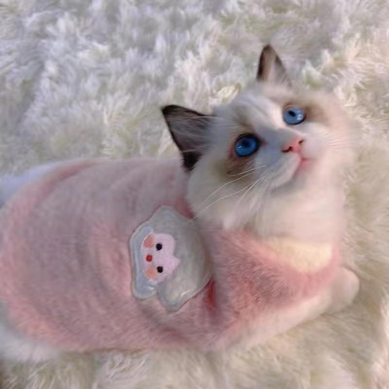 Faux Rabbit Fur Winter Warm Dog Cat Fleece Clothes Warm Breathable Cat Clothing Thickened Wear Resistant Pet Vest Cat