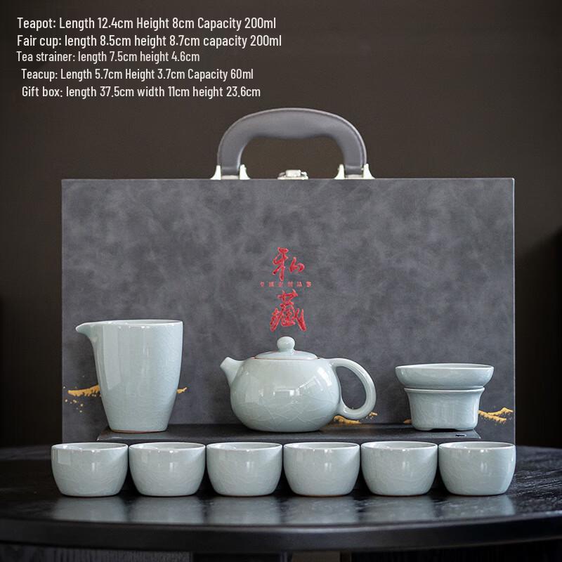 

Ge Kiln Ceramic Kung Fu Tea Set