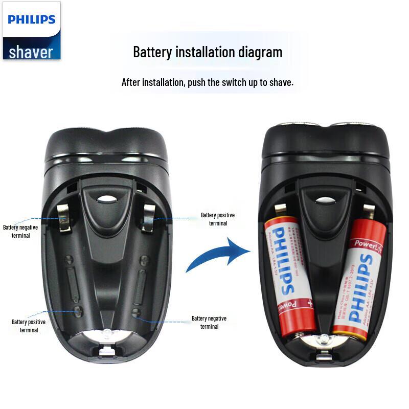 Philips PQ206/18 Portable Battery Electric Shaver CN plug (adapter included)