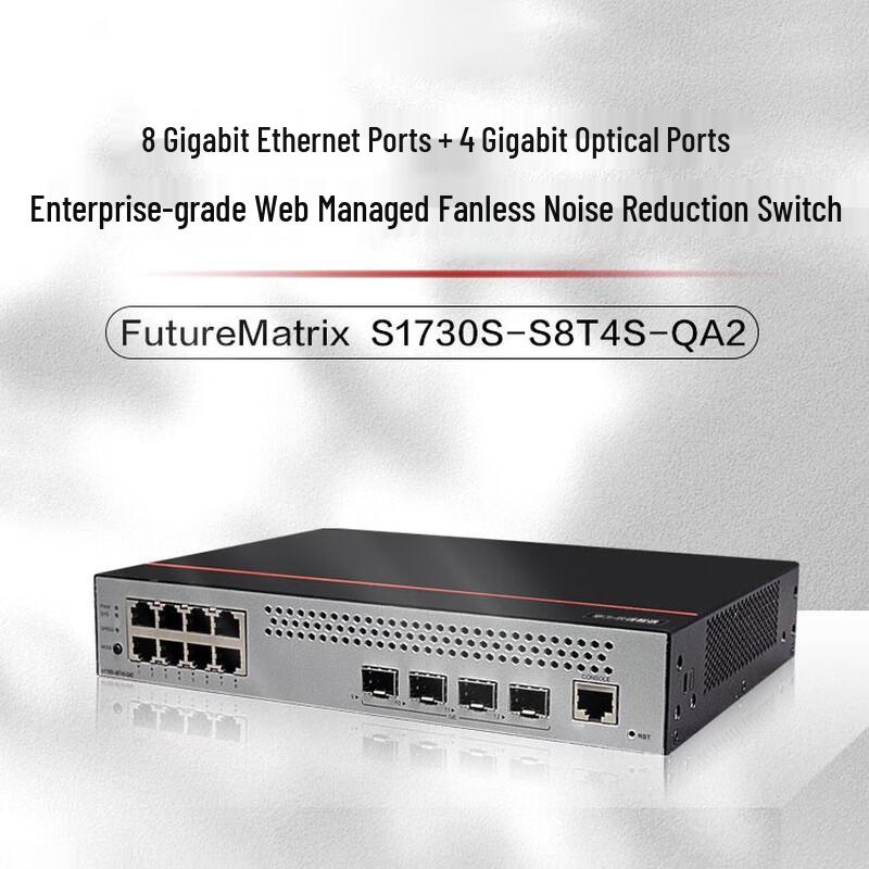 

Huawei S1730S-S8T4S-QA2 Gigabit Managed Ethernet Switch