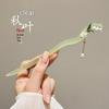 Elegant Retro Tassel Hairpin for Hanfu Updo - Women's Chinese Style Metal Hair Clip