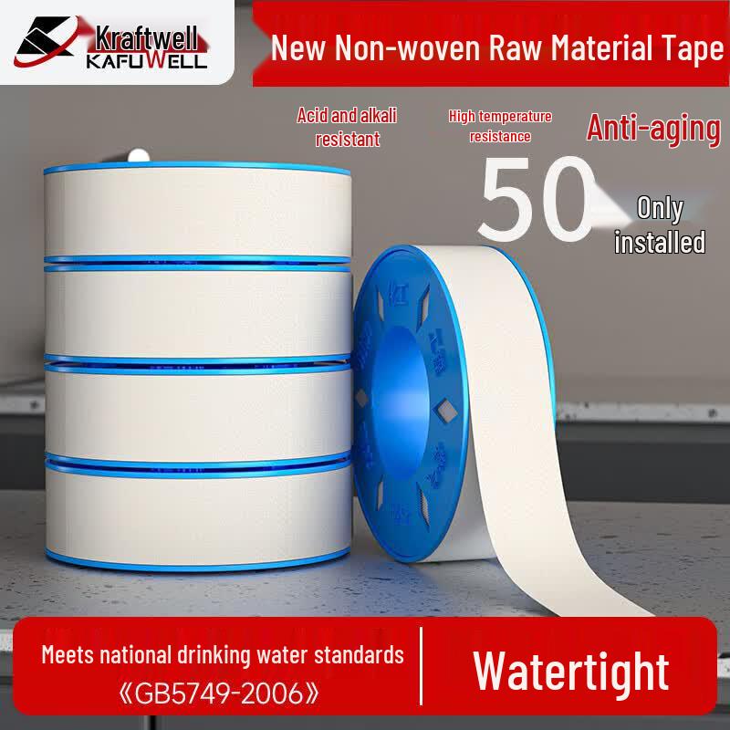 Kraftwell Expanded PTFE Thread Seal Tape