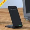 15W Dual Coil Wireless Charger & Foldable Stand