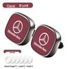 Mercedes-Benz C/E/S-Class GLC/GLA/GLE/GLB Car Air Vent Freshener - Long-lasting Light Fragrance