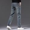 DK Men's Retro Straight-Leg Jeans