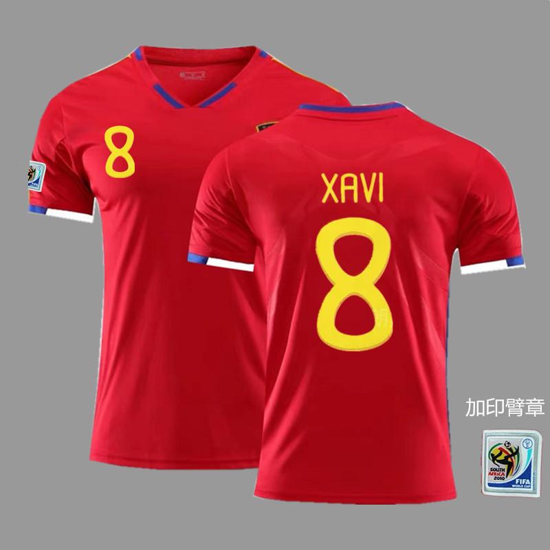 Frankreich Argentinien Deutschland Brasilien Nationalmannschaft Retro Trikot Fußballtrikot Klassisch Nostalgische Replik Thailändisches Trikot