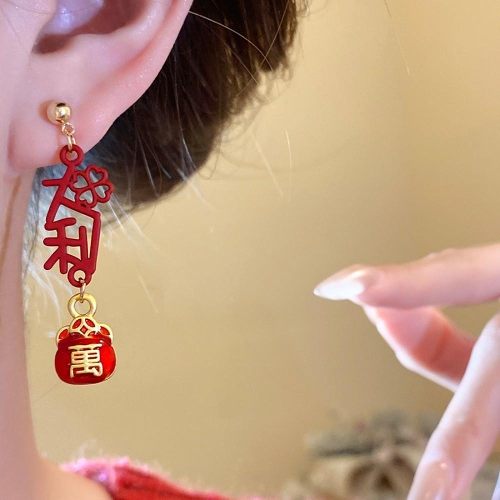 Fashion Jewelry New Year Horse Earrings Drip Oil Hollow Out Good Luck Drop Earrings Girls