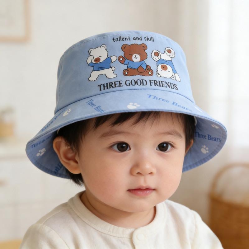 Childrens Cartoon Bear Sun Hat With Wide Brim For Summer Sun Protection And Breathability