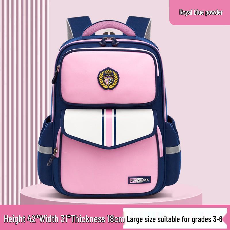 New Style Lightweight Primary School Backpack for Grades 1-6, Designed for Boys and Girls Ages 6-12, with Large Capacity and Comfort
