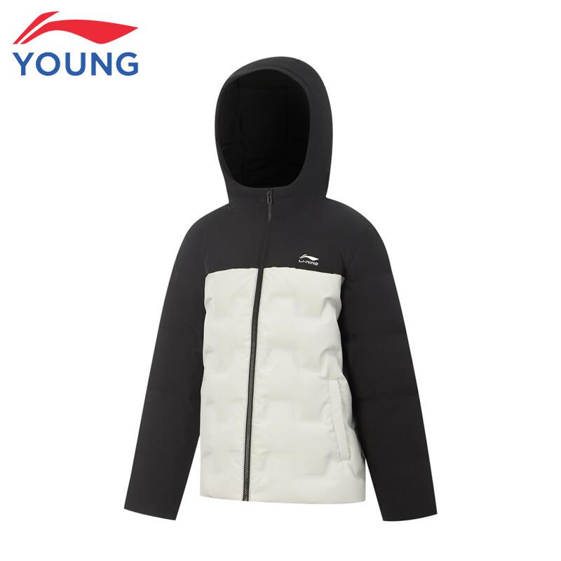 Li-Ning Children's Lightweight Down Jacket