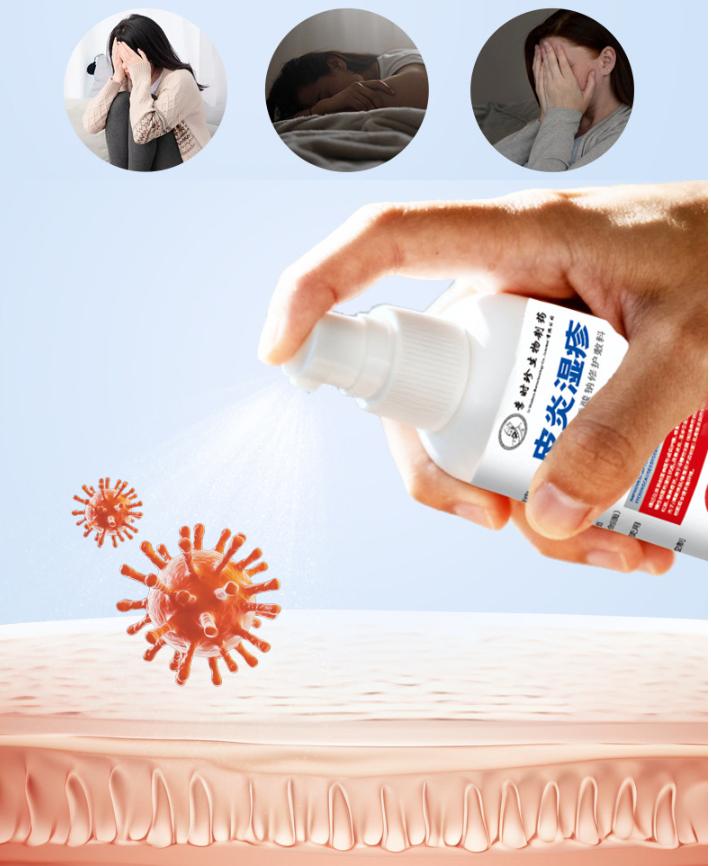 

Dermatitis Eczema Liquid Spray Foot Private Care Liquid 60ML One Size