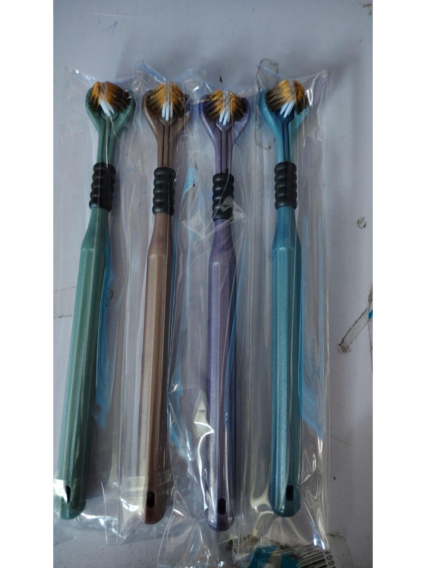 

Luxury Three-Sided Soft Bristle Toothbrush: Comfortably Cleans Gums & Tongue